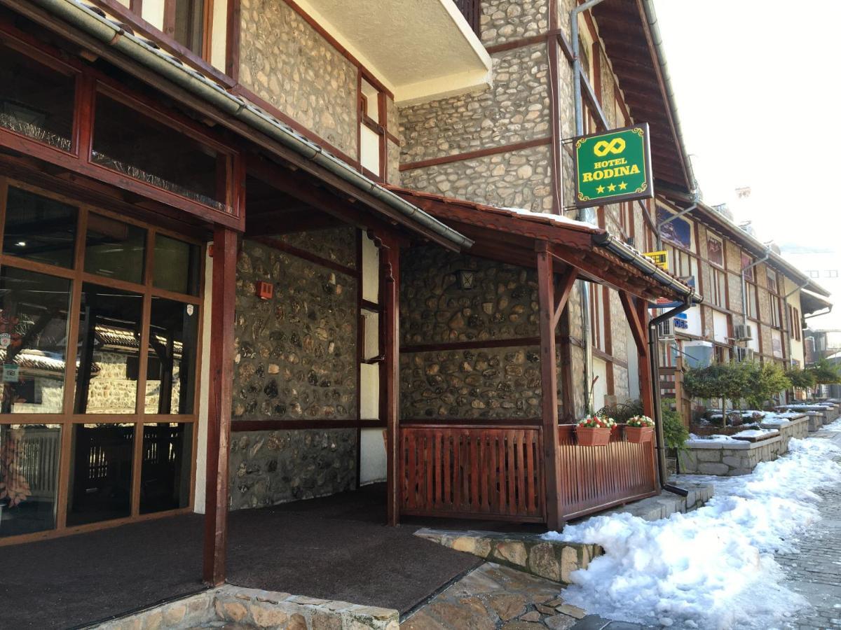 Hotel Rodina بانسكو المظهر الخارجي الصورة