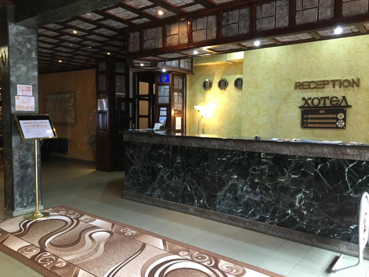 Hotel Rodina بانسكو المظهر الخارجي الصورة