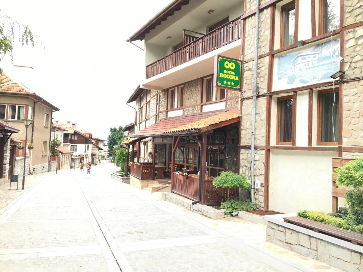 Hotel Rodina بانسكو المظهر الخارجي الصورة